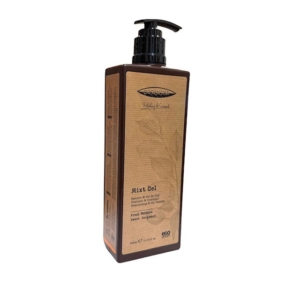 Botanika Hair&Body Verbena & Bergamot SLIM 300ml